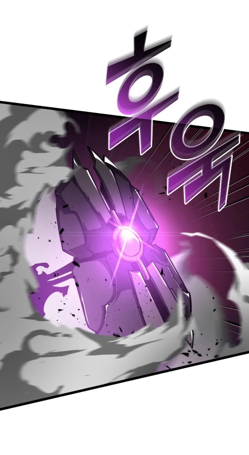 Regreso del ranker de clase SSS > Capitulo 80 > Page 581