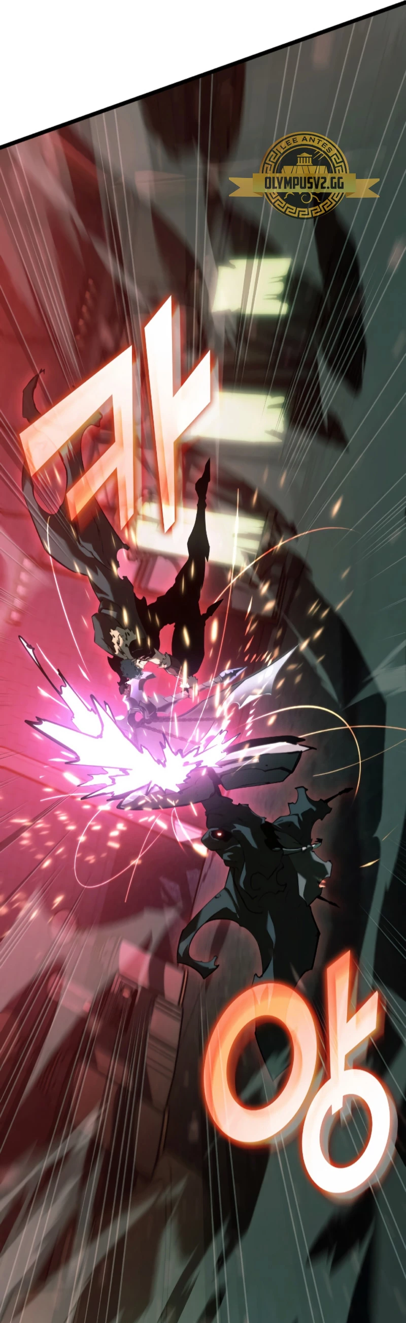 Regreso del ranker de clase SSS > Capitulo 80 > Page 591