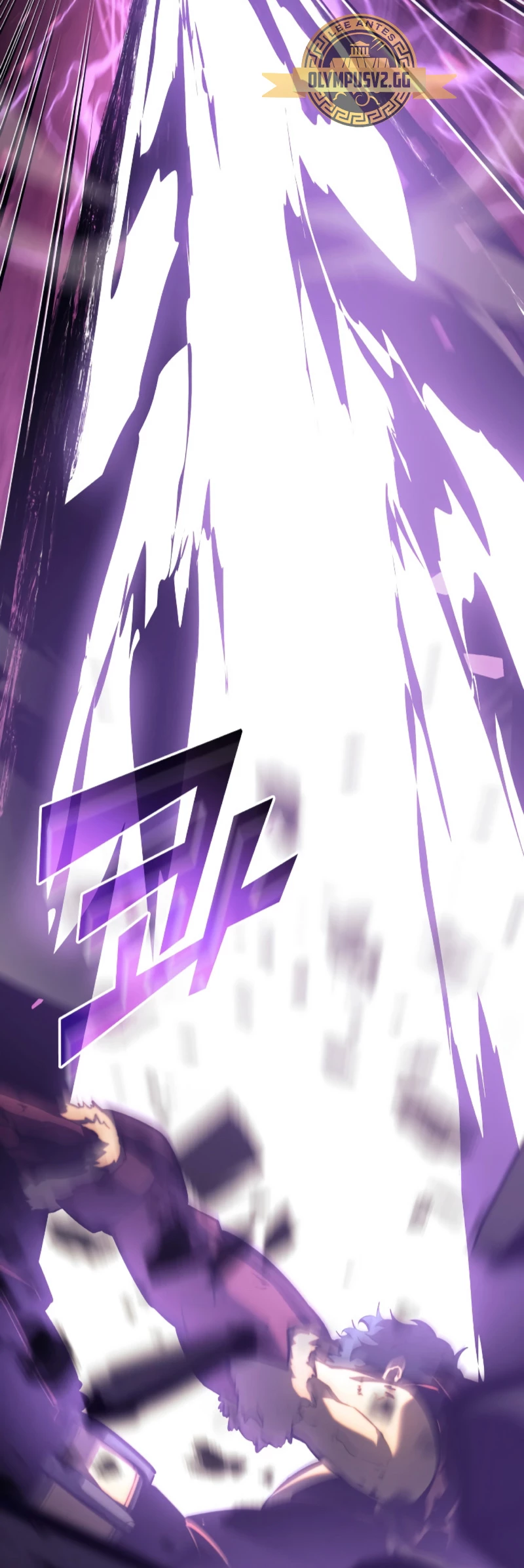 Regreso del ranker de clase SSS > Capitulo 80 > Page 621