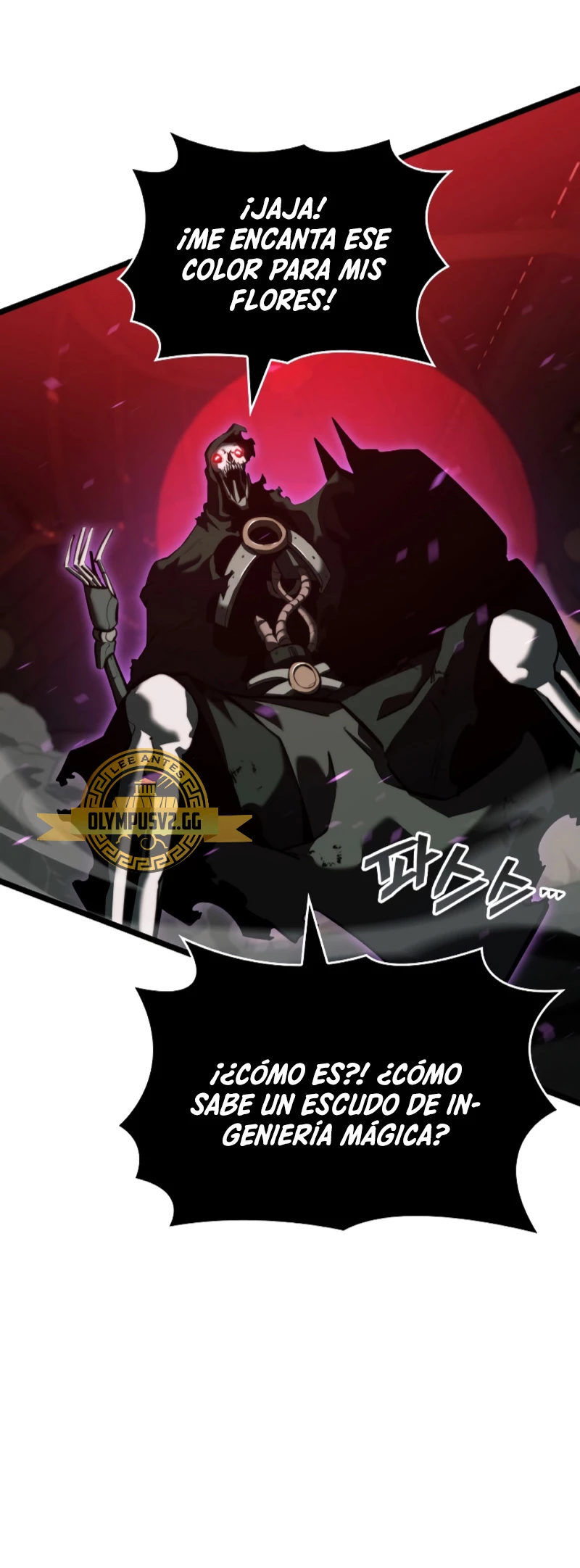 Regreso del ranker de clase SSS > Capitulo 80 > Page 641