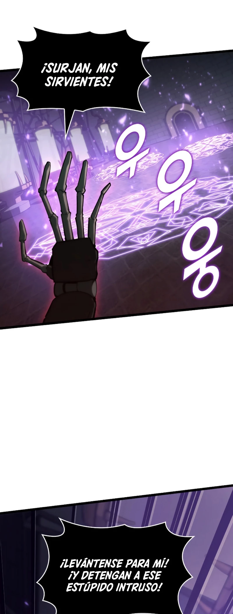 Regreso del ranker de clase SSS > Capitulo 80 > Page 651