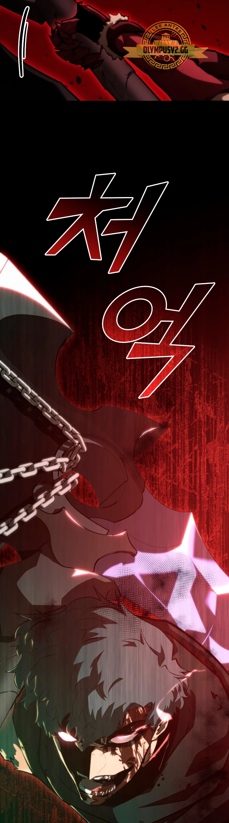 Regreso del ranker de clase SSS > Capitulo 80 > Page 711