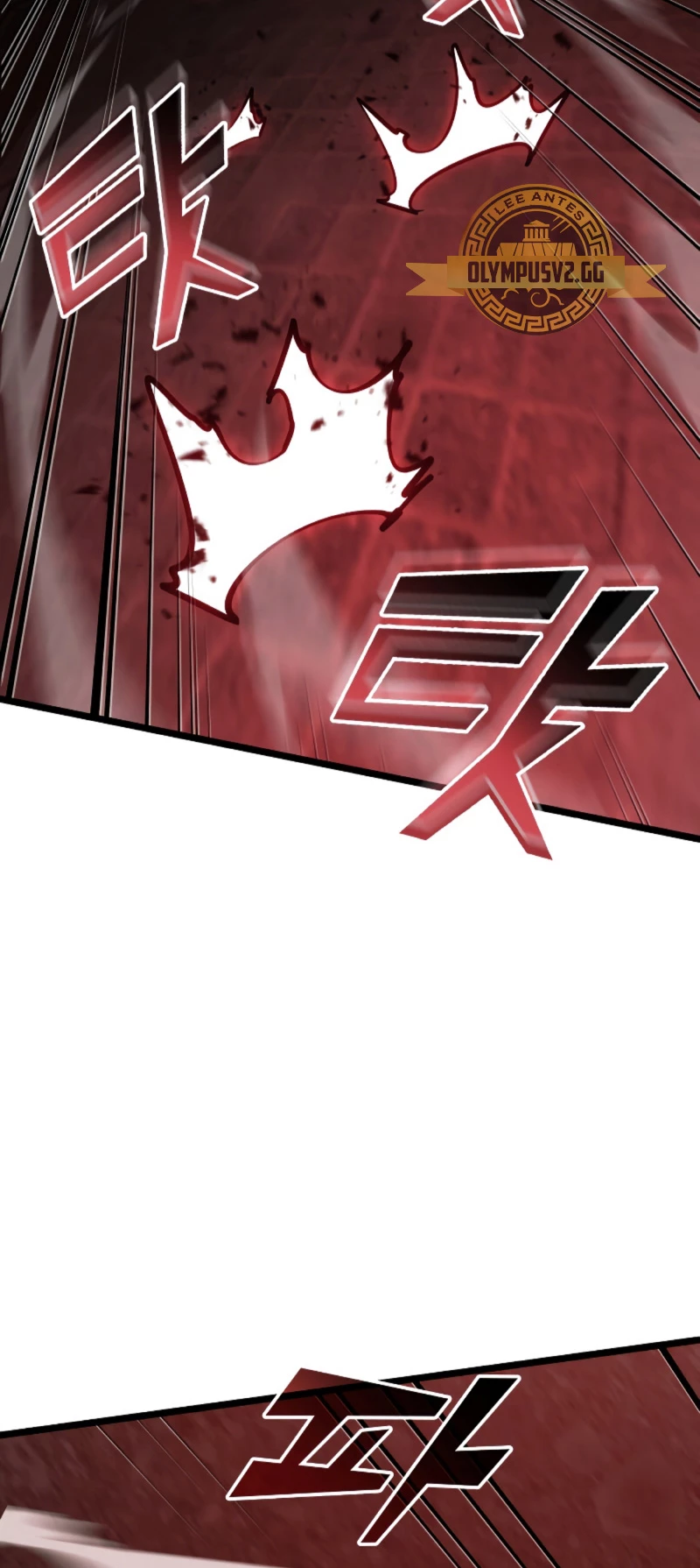 Regreso del ranker de clase SSS > Capitulo 81 > Page 21