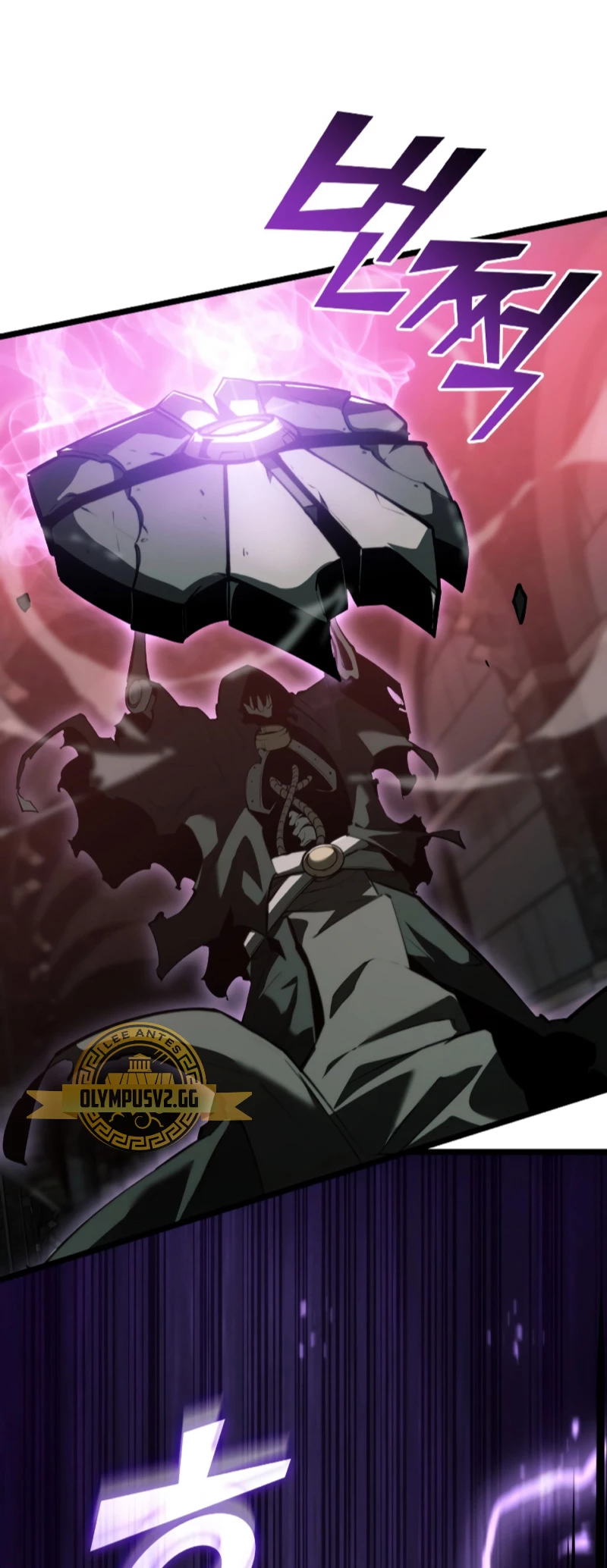 Regreso del ranker de clase SSS > Capitulo 81 > Page 121