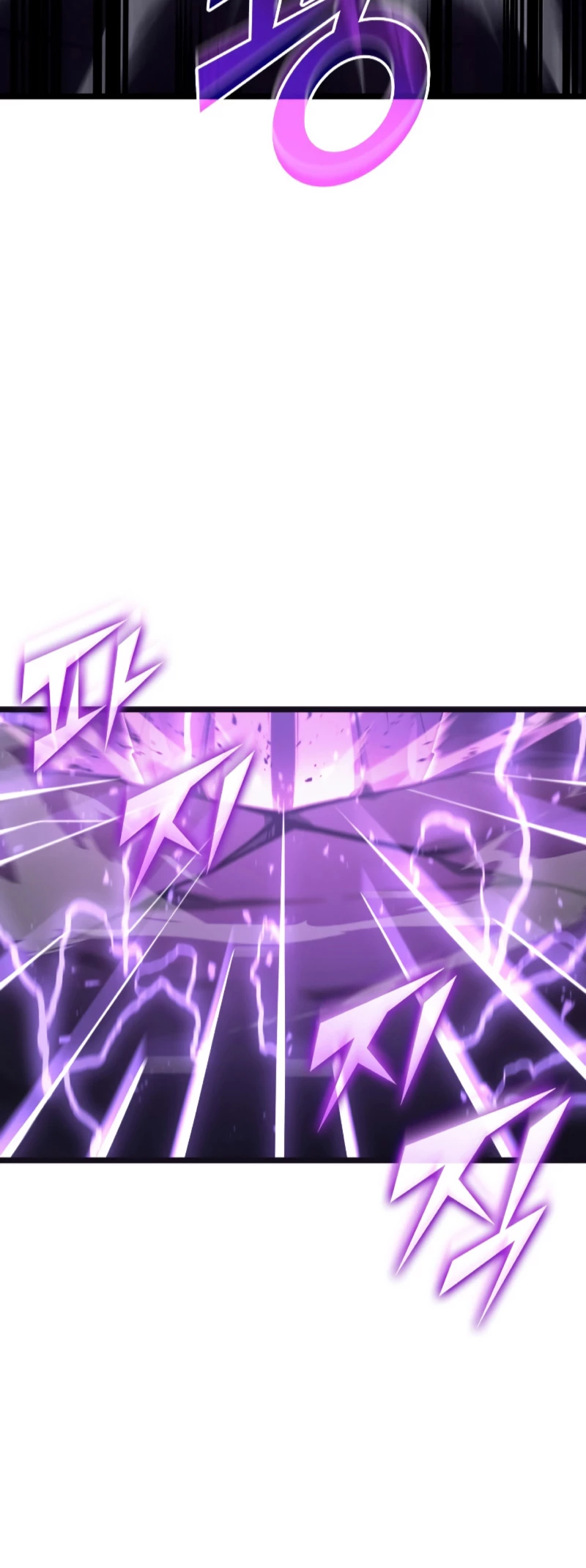 Regreso del ranker de clase SSS > Capitulo 81 > Page 151