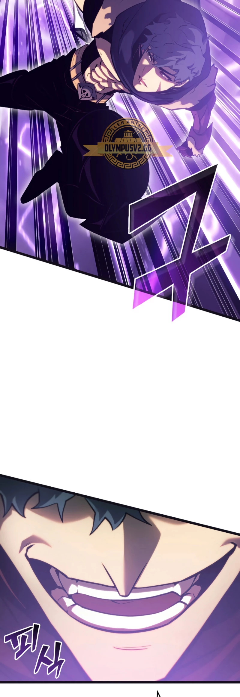 Regreso del ranker de clase SSS > Capitulo 81 > Page 181