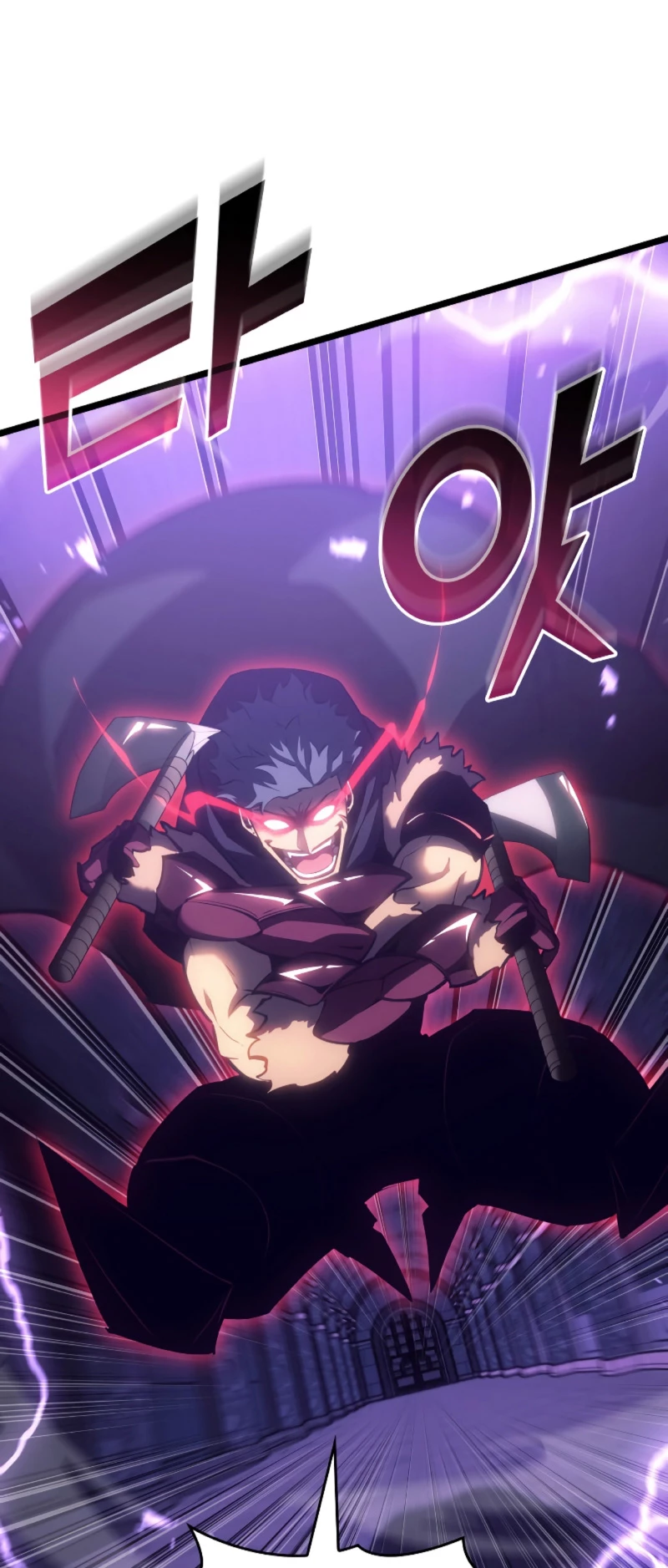 Regreso del ranker de clase SSS > Capitulo 81 > Page 201