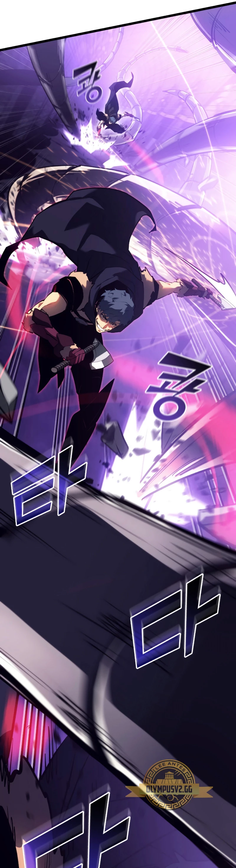 Regreso del ranker de clase SSS > Capitulo 81 > Page 231