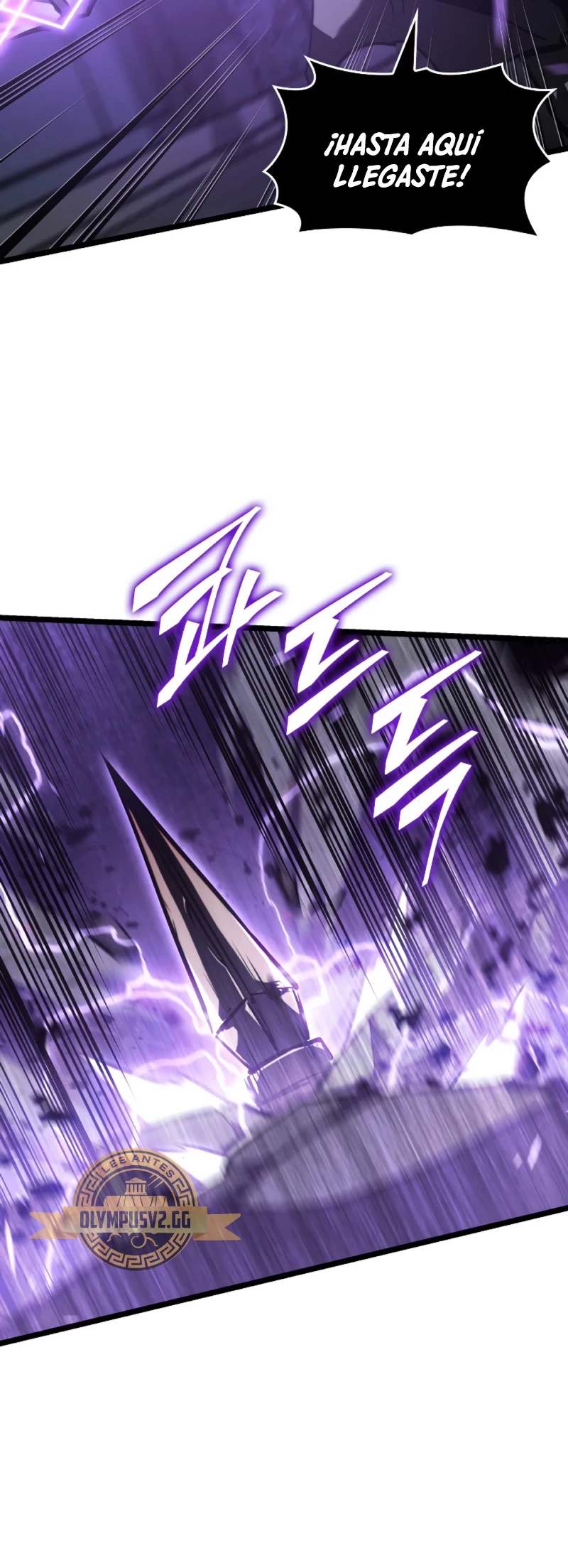 Regreso del ranker de clase SSS > Capitulo 81 > Page 261