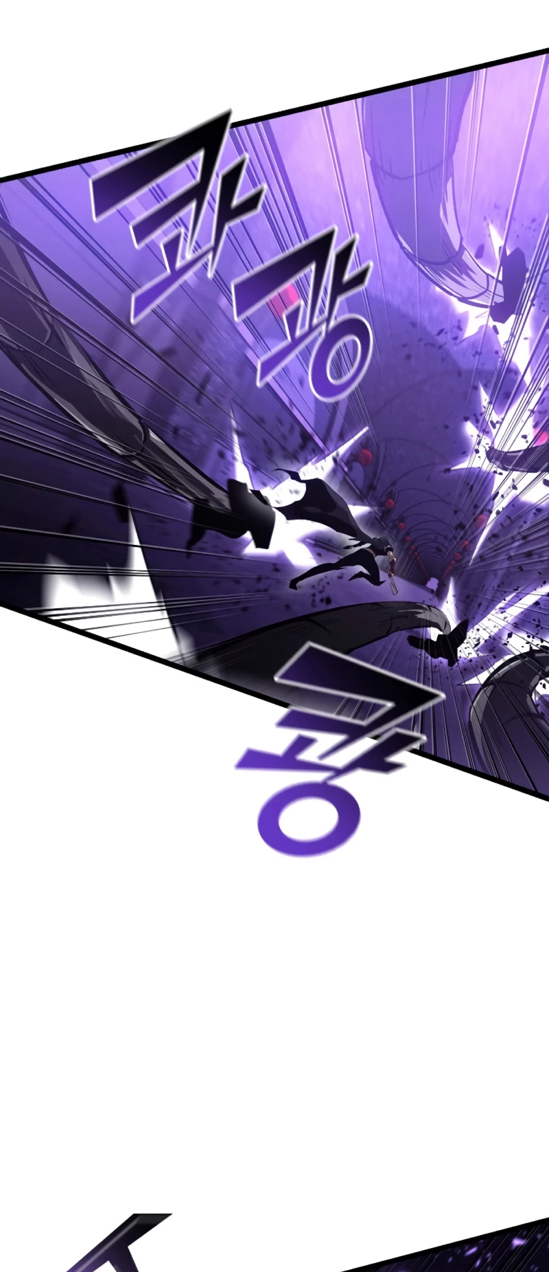 Regreso del ranker de clase SSS > Capitulo 81 > Page 271