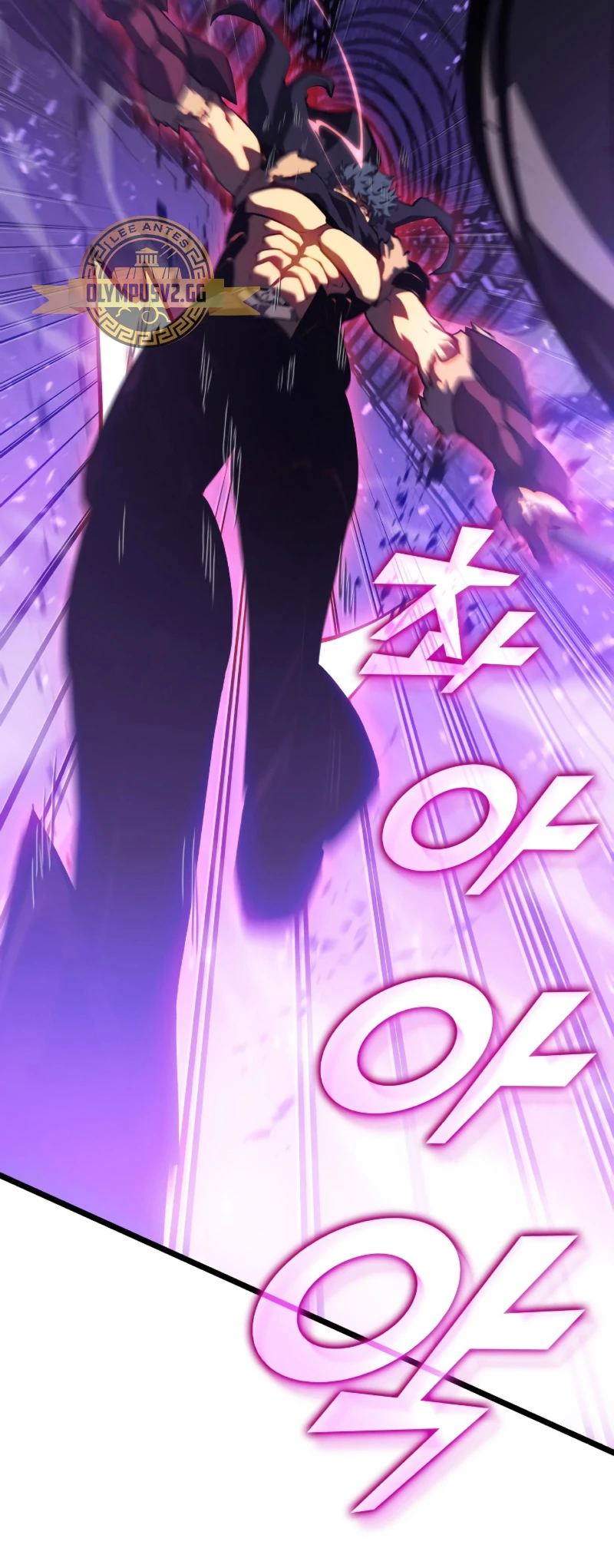 Regreso del ranker de clase SSS > Capitulo 81 > Page 291