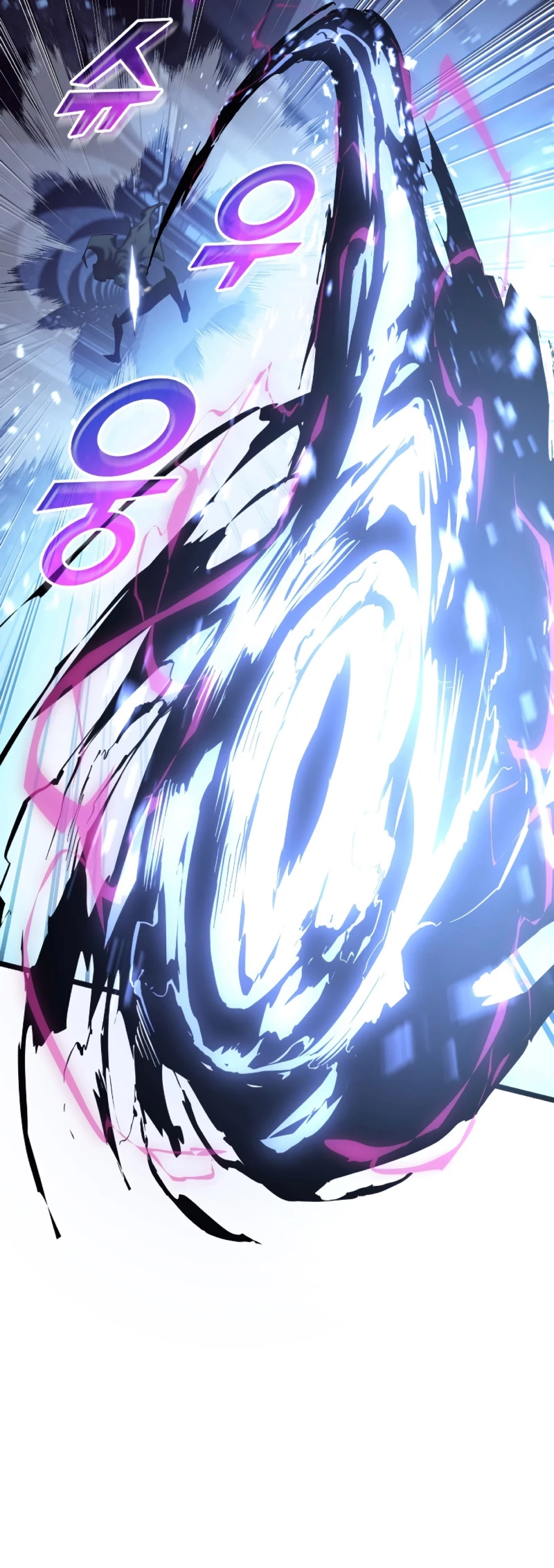 Regreso del ranker de clase SSS > Capitulo 81 > Page 321