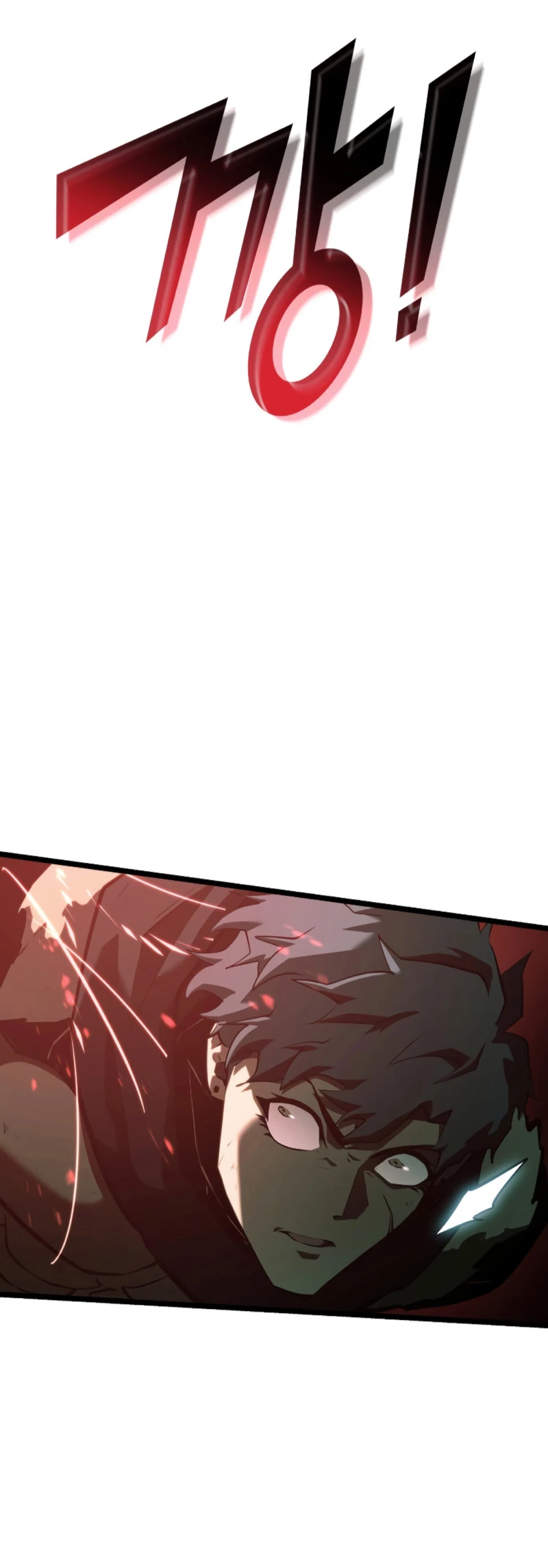 Regreso del ranker de clase SSS > Capitulo 81 > Page 371