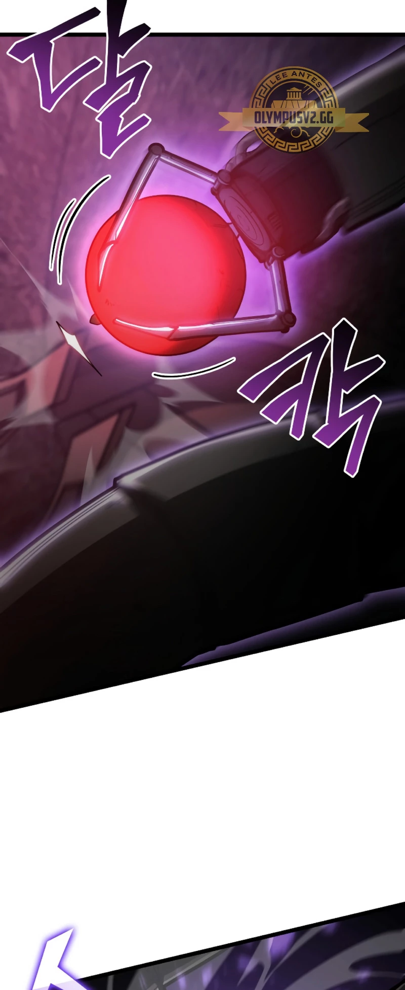 Regreso del ranker de clase SSS > Capitulo 81 > Page 461