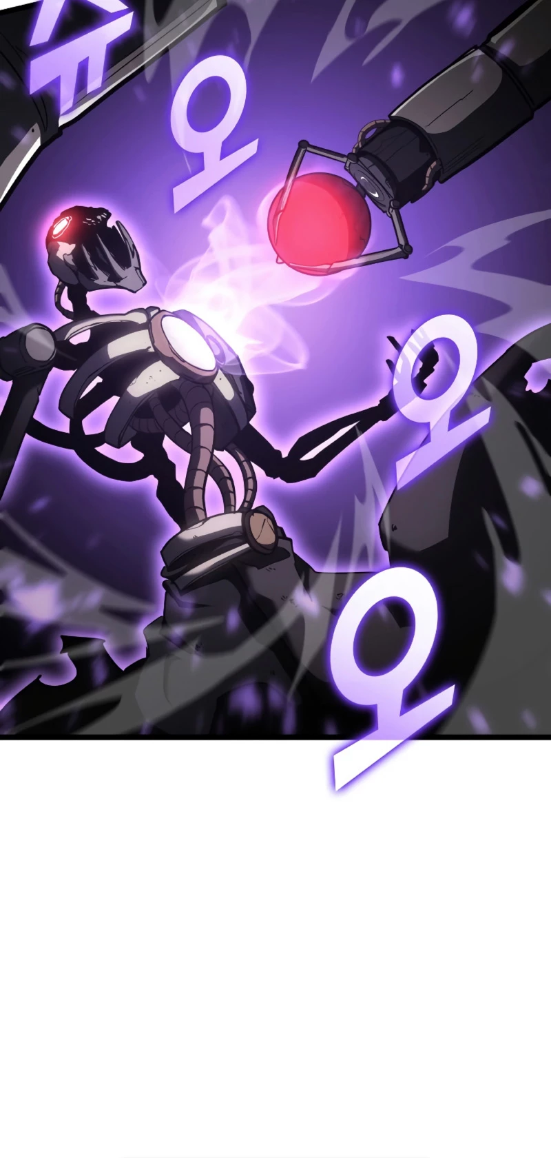 Regreso del ranker de clase SSS > Capitulo 81 > Page 471