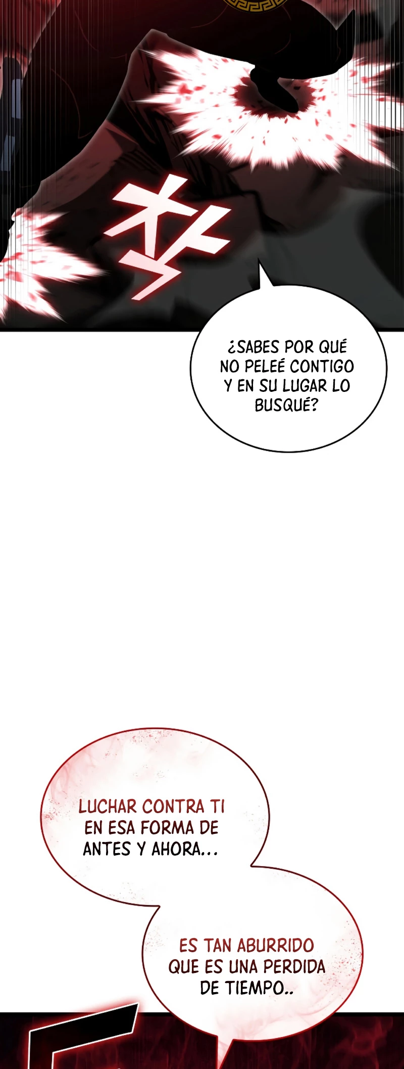 Regreso del ranker de clase SSS > Capitulo 81 > Page 571