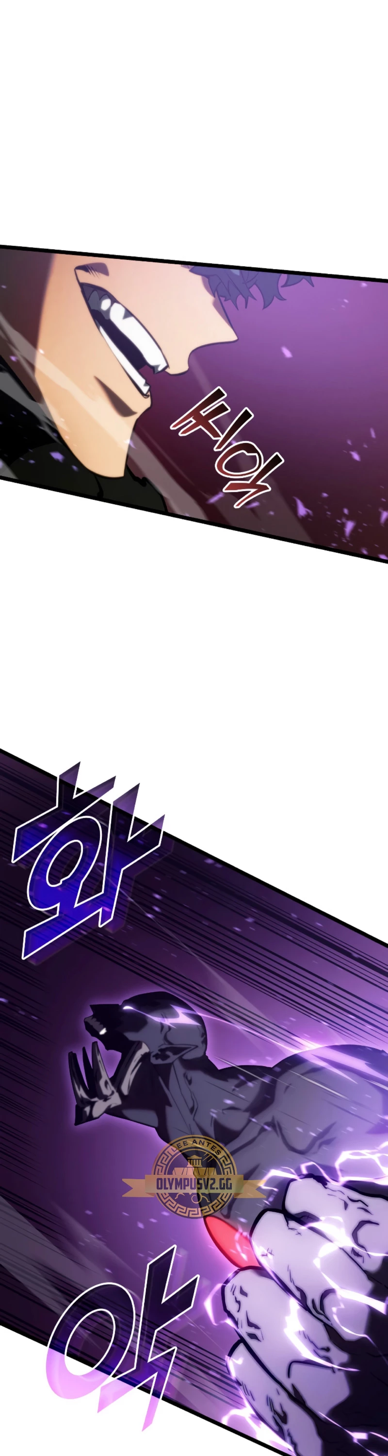 Regreso del ranker de clase SSS > Capitulo 81 > Page 621