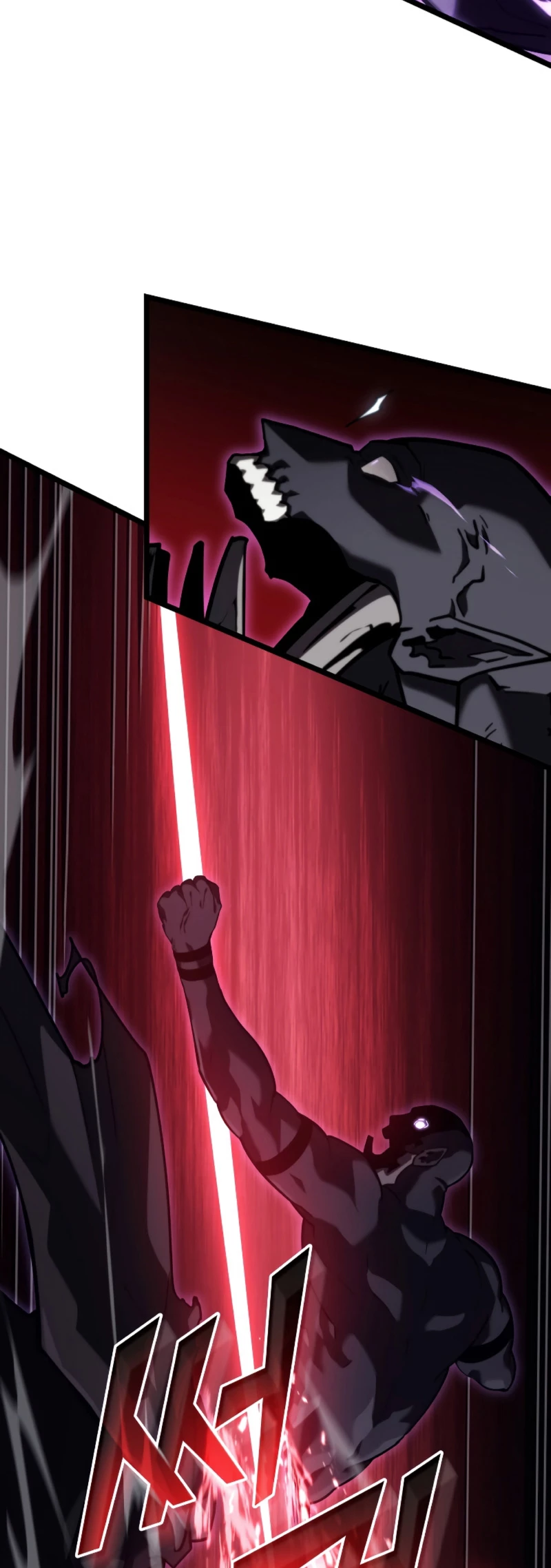 Regreso del ranker de clase SSS > Capitulo 81 > Page 631