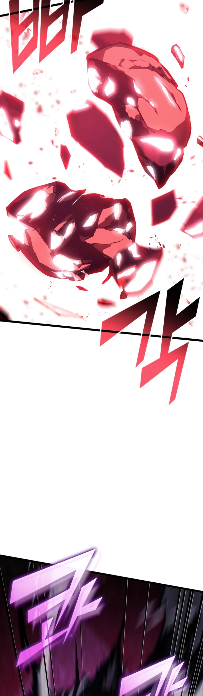 Regreso del ranker de clase SSS > Capitulo 81 > Page 681