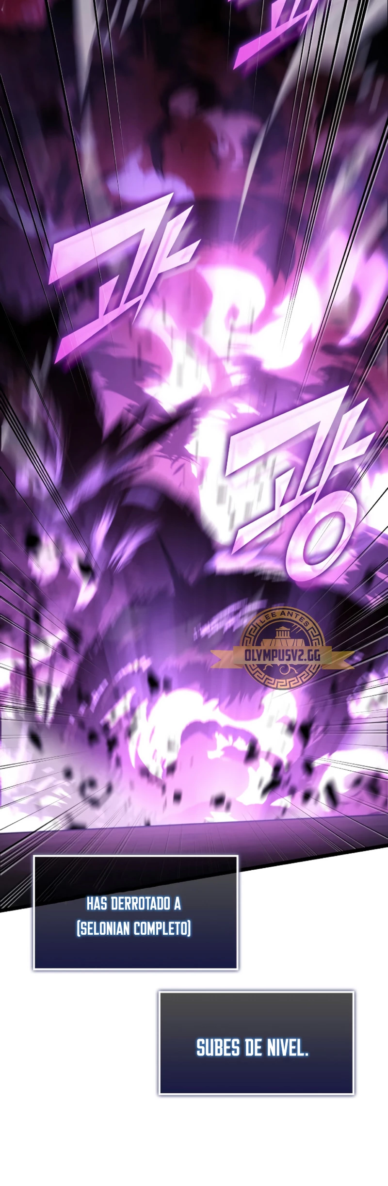 Regreso del ranker de clase SSS > Capitulo 81 > Page 691