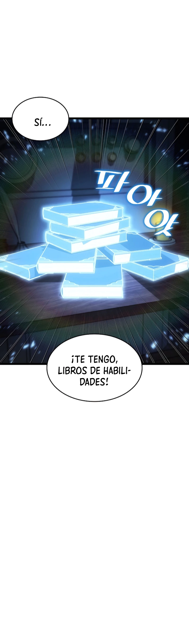 Regreso del ranker de clase SSS > Capitulo 82 > Page 41