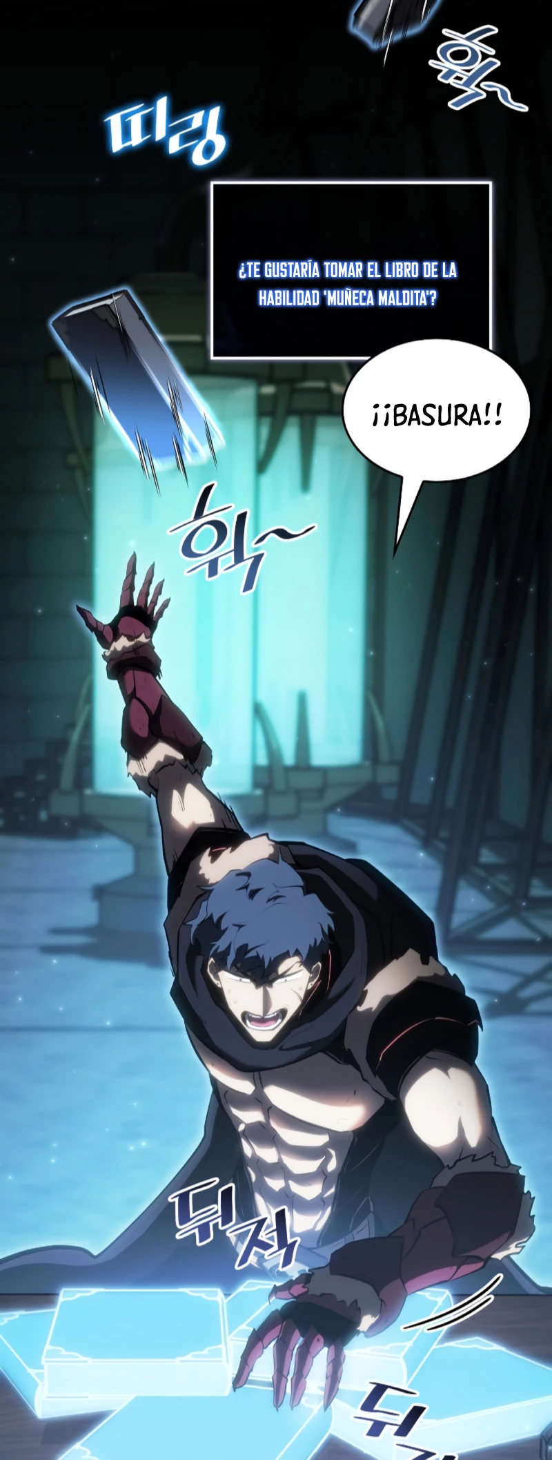 Regreso del ranker de clase SSS > Capitulo 82 > Page 51