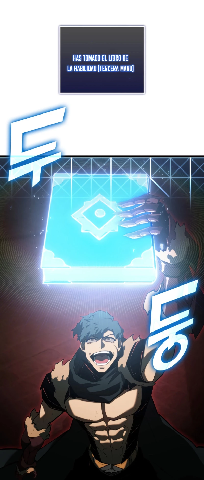 Regreso del ranker de clase SSS > Capitulo 82 > Page 71