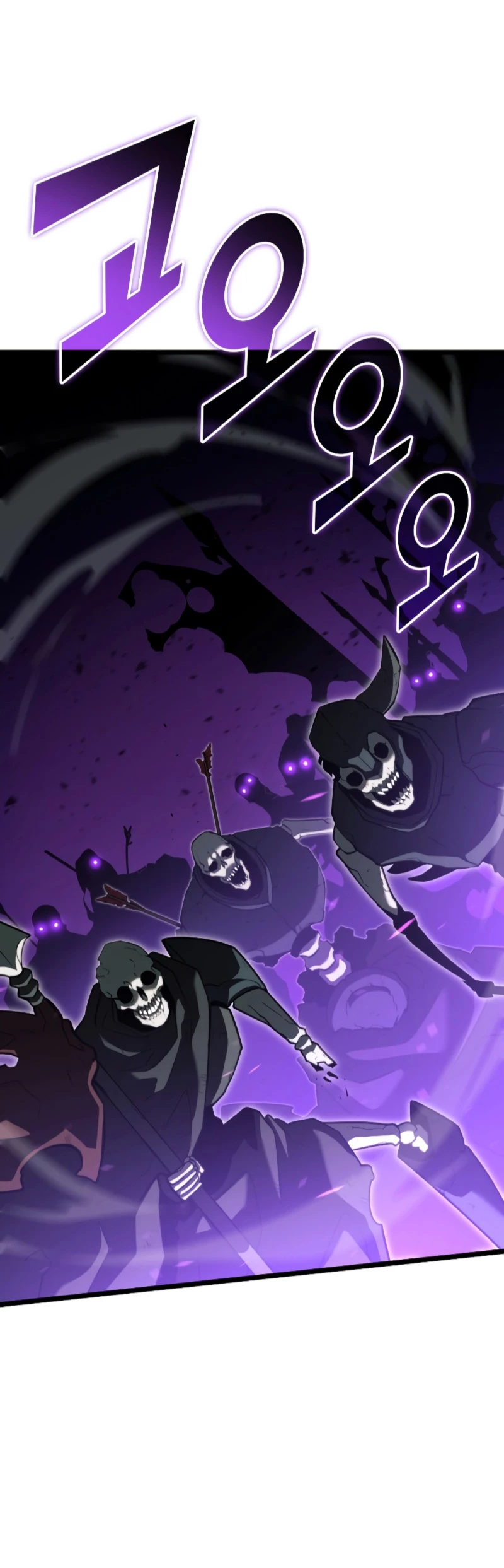 Regreso del ranker de clase SSS > Capitulo 82 > Page 181