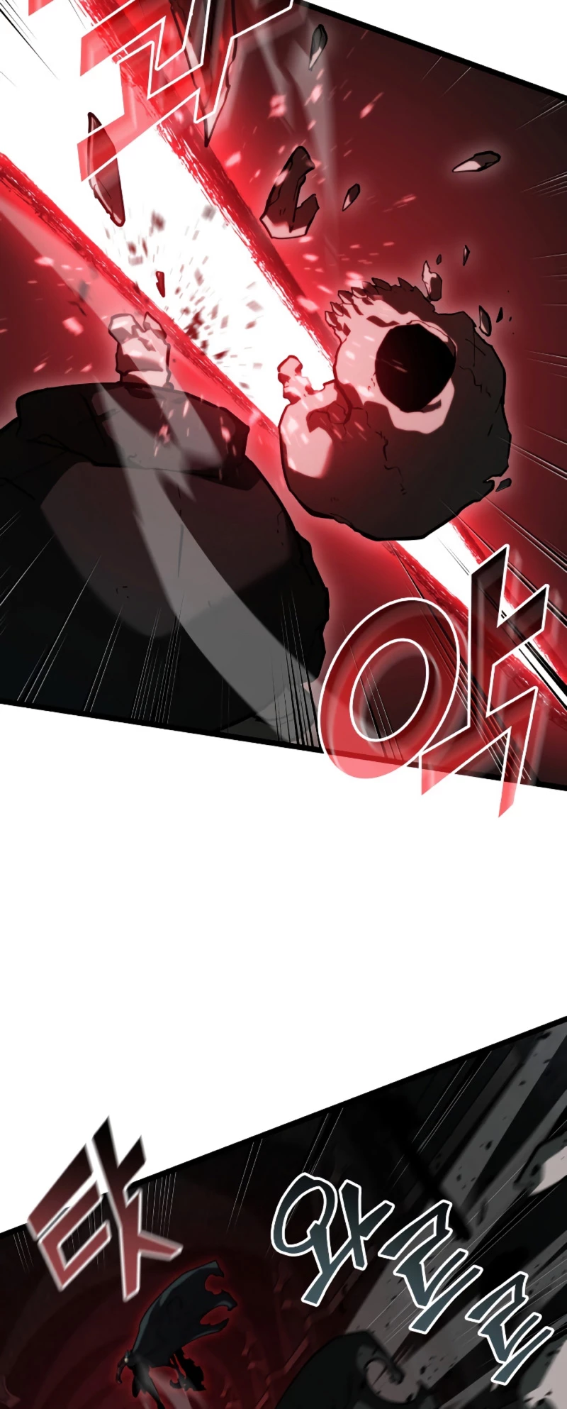 Regreso del ranker de clase SSS > Capitulo 82 > Page 241