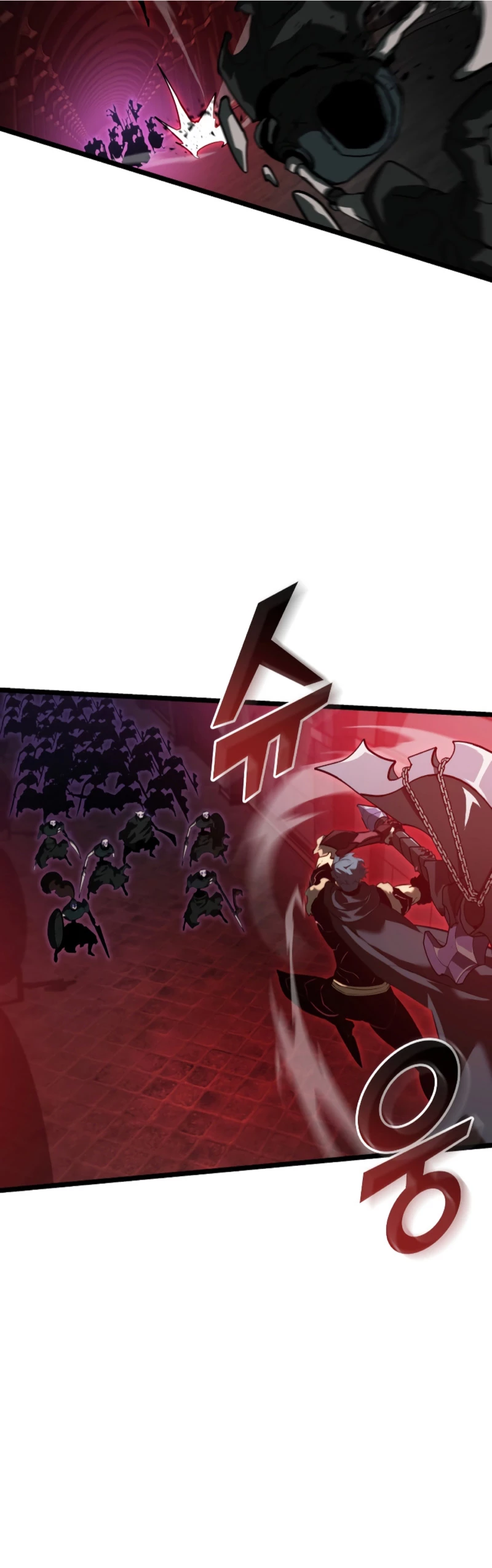 Regreso del ranker de clase SSS > Capitulo 82 > Page 251