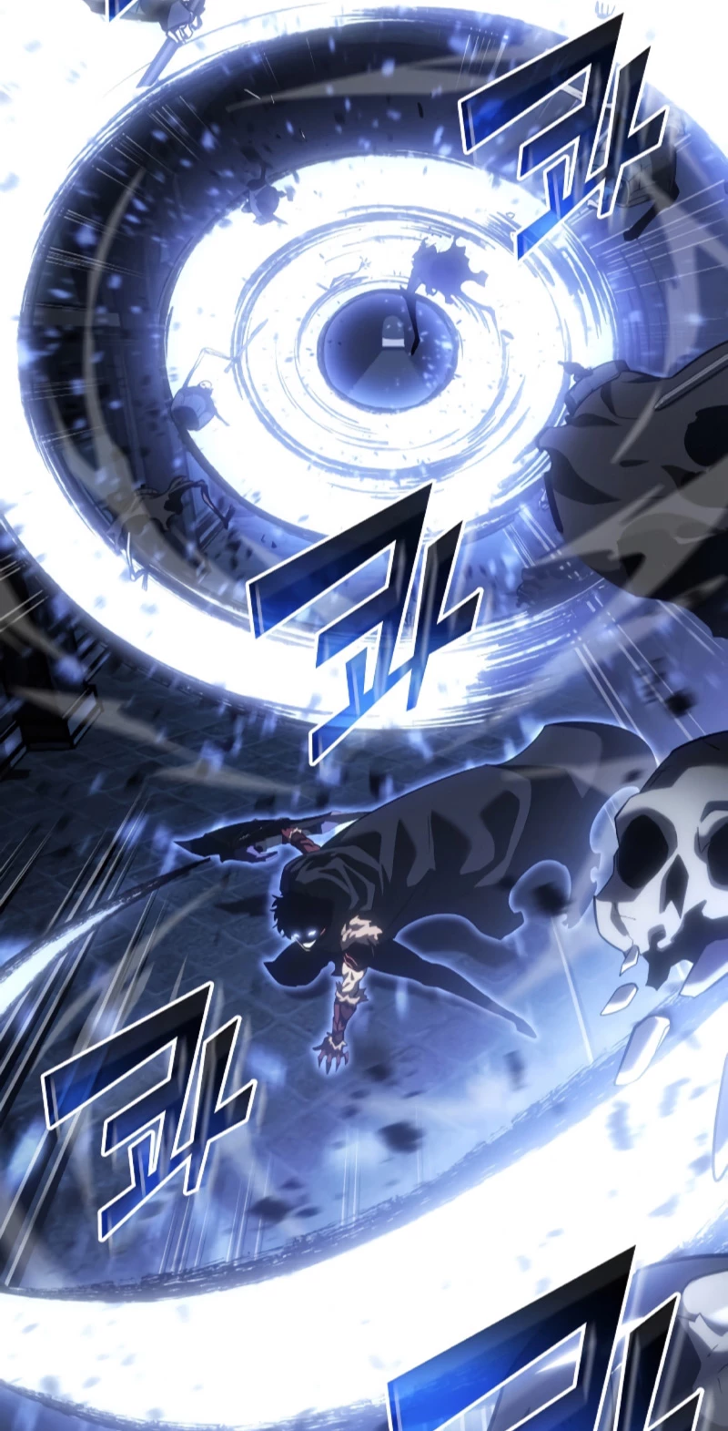 Regreso del ranker de clase SSS > Capitulo 82 > Page 301