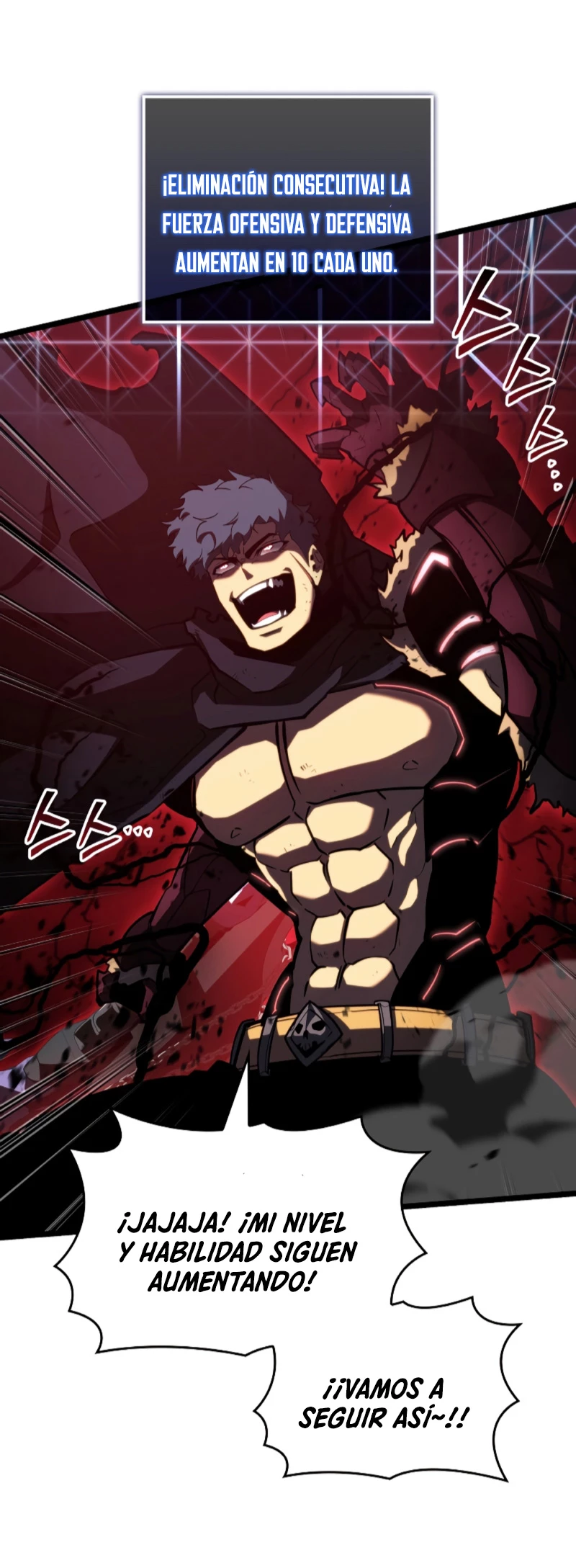 Regreso del ranker de clase SSS > Capitulo 82 > Page 321