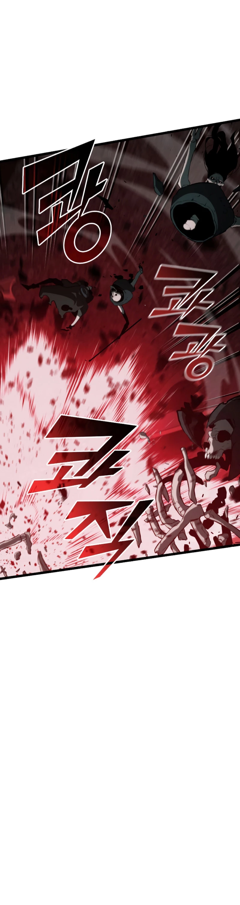 Regreso del ranker de clase SSS > Capitulo 82 > Page 331