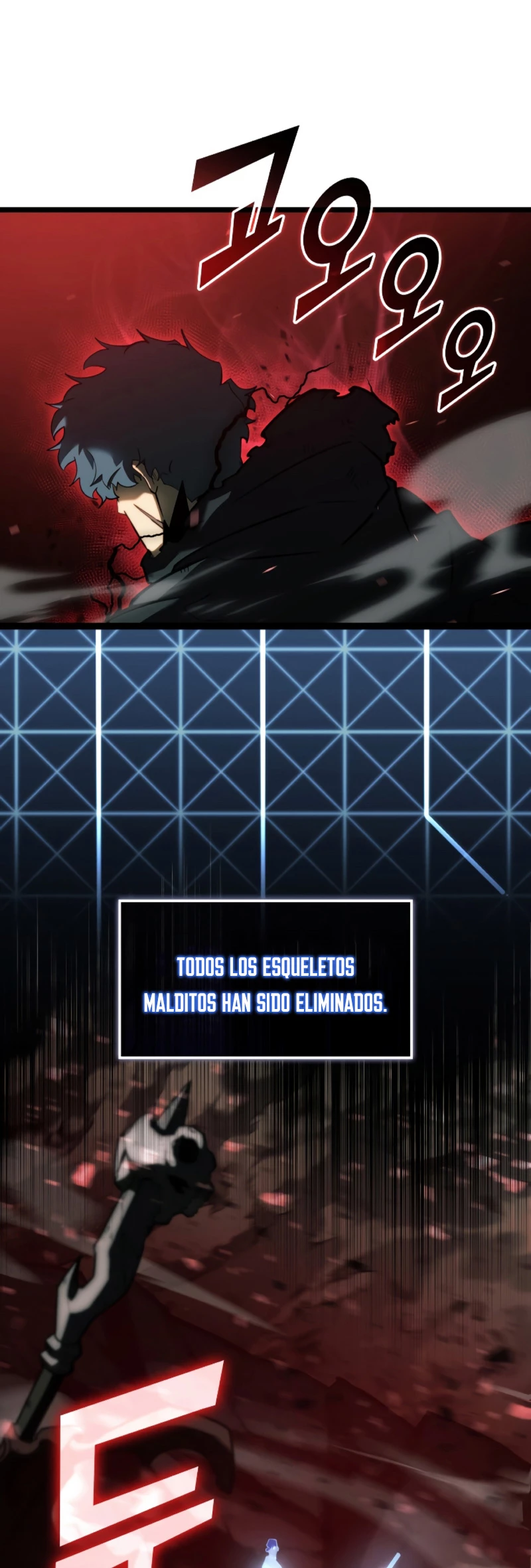 Regreso del ranker de clase SSS > Capitulo 82 > Page 351