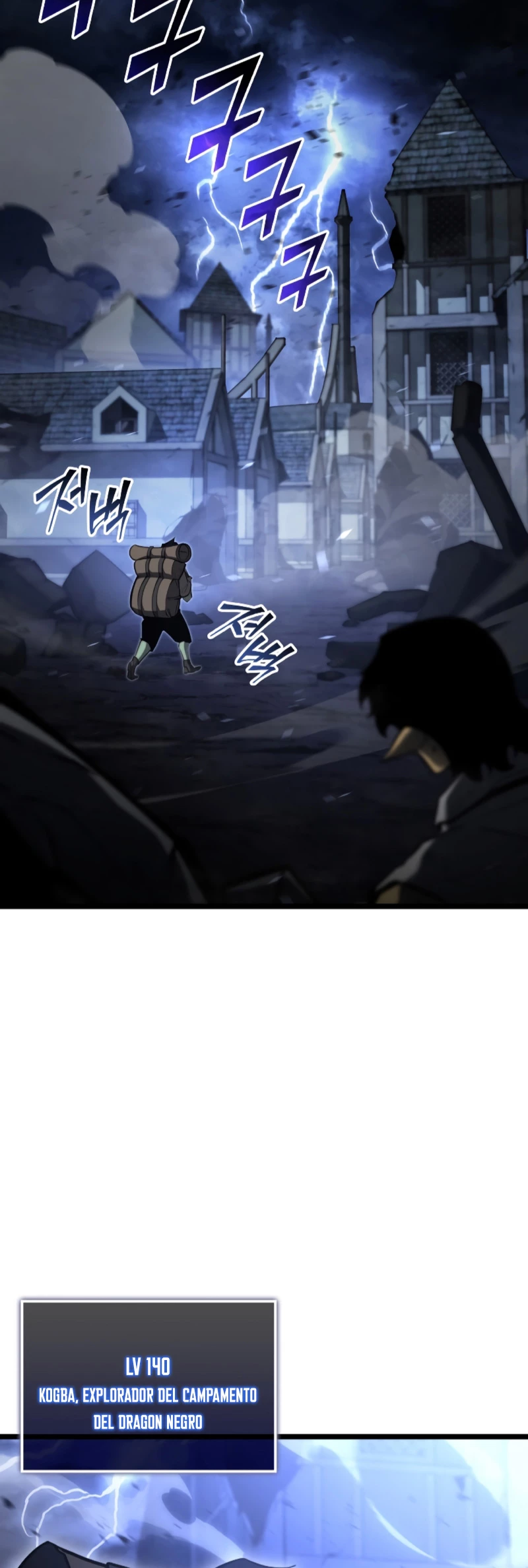 Regreso del ranker de clase SSS > Capitulo 82 > Page 391