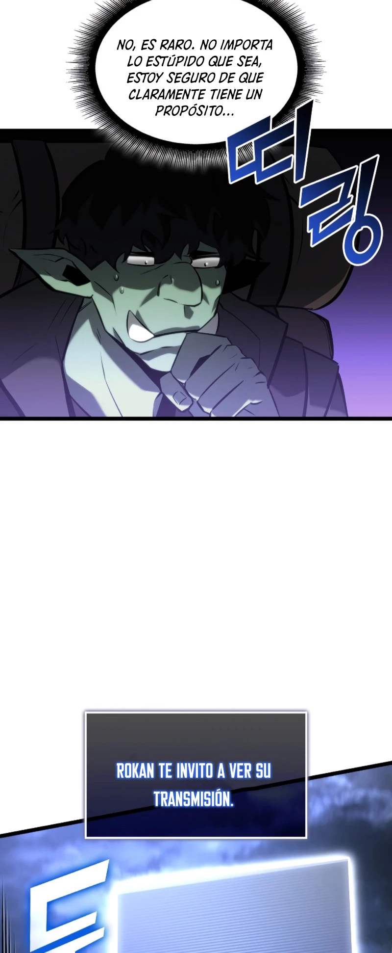 Regreso del ranker de clase SSS > Capitulo 82 > Page 471