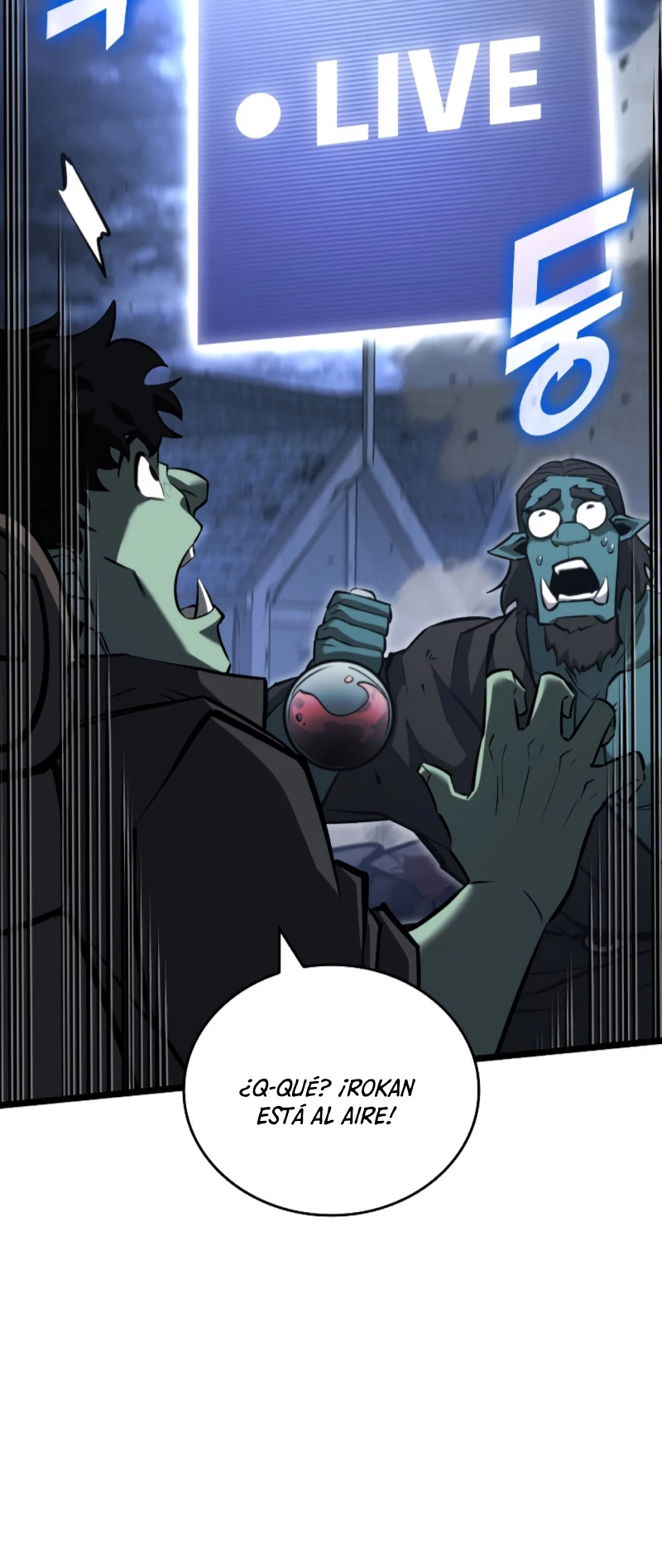 Regreso del ranker de clase SSS > Capitulo 82 > Page 481