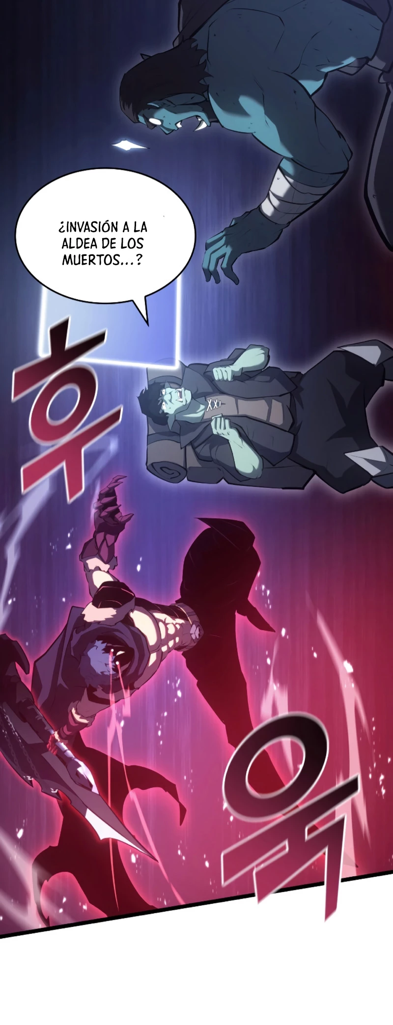 Regreso del ranker de clase SSS > Capitulo 82 > Page 501