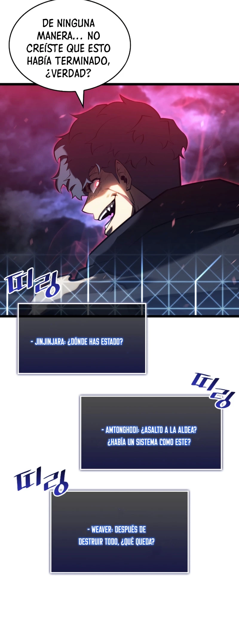 Regreso del ranker de clase SSS > Capitulo 82 > Page 551