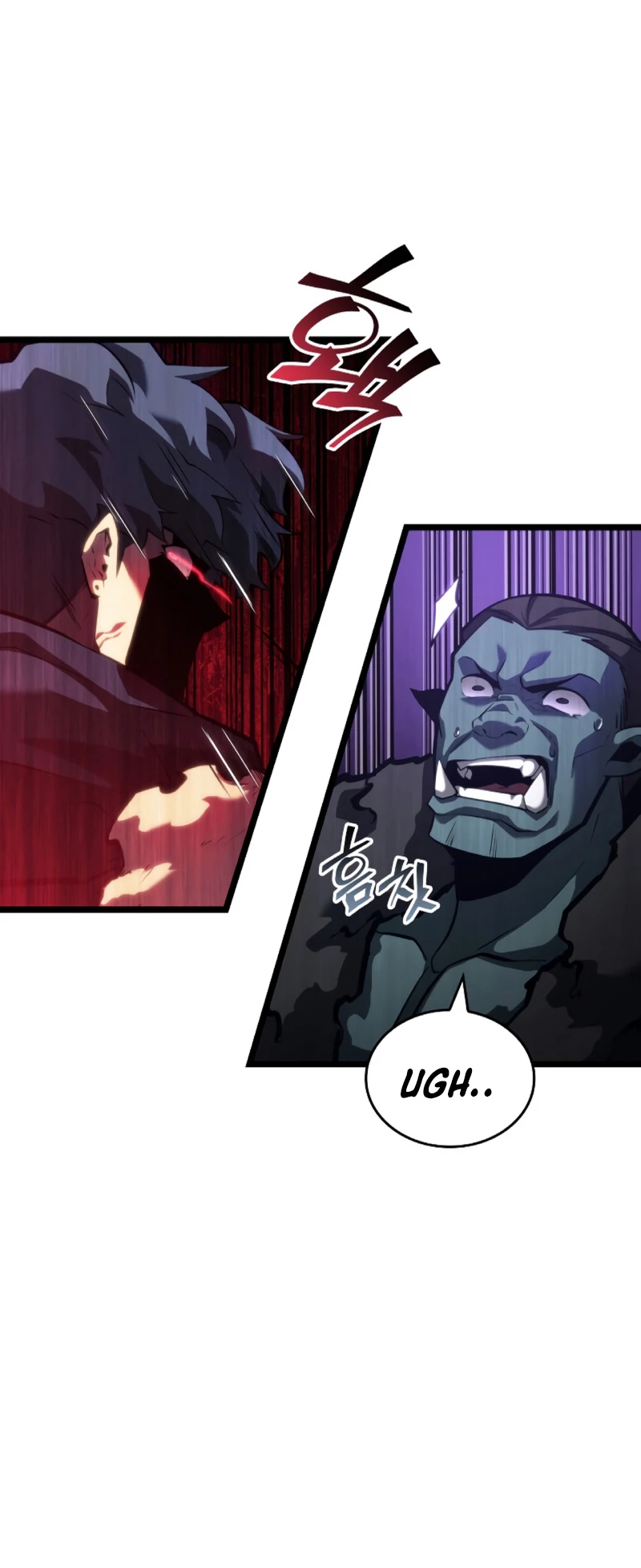 Regreso del ranker de clase SSS > Capitulo 82 > Page 601