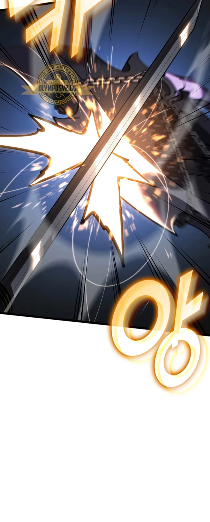 Regreso del ranker de clase SSS > Capitulo 83 > Page 41