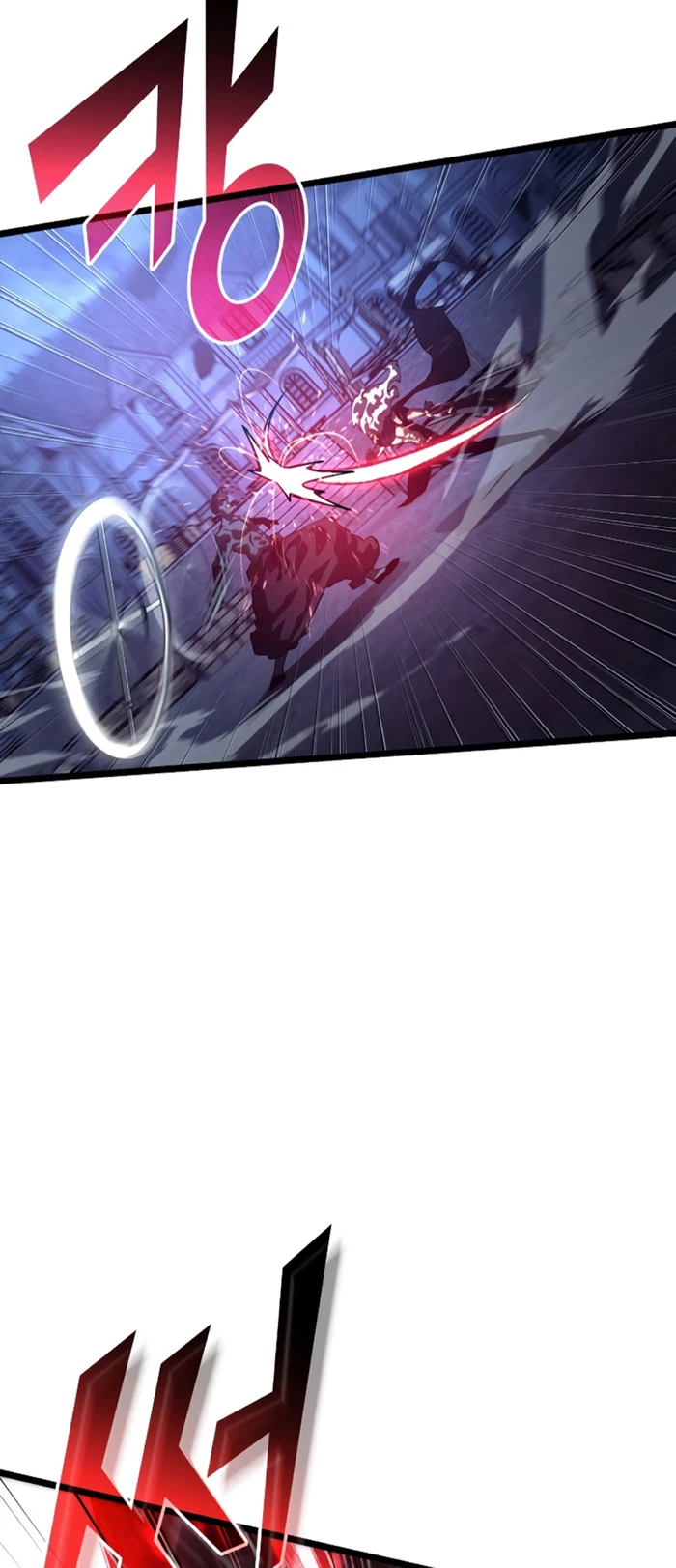 Regreso del ranker de clase SSS > Capitulo 83 > Page 71