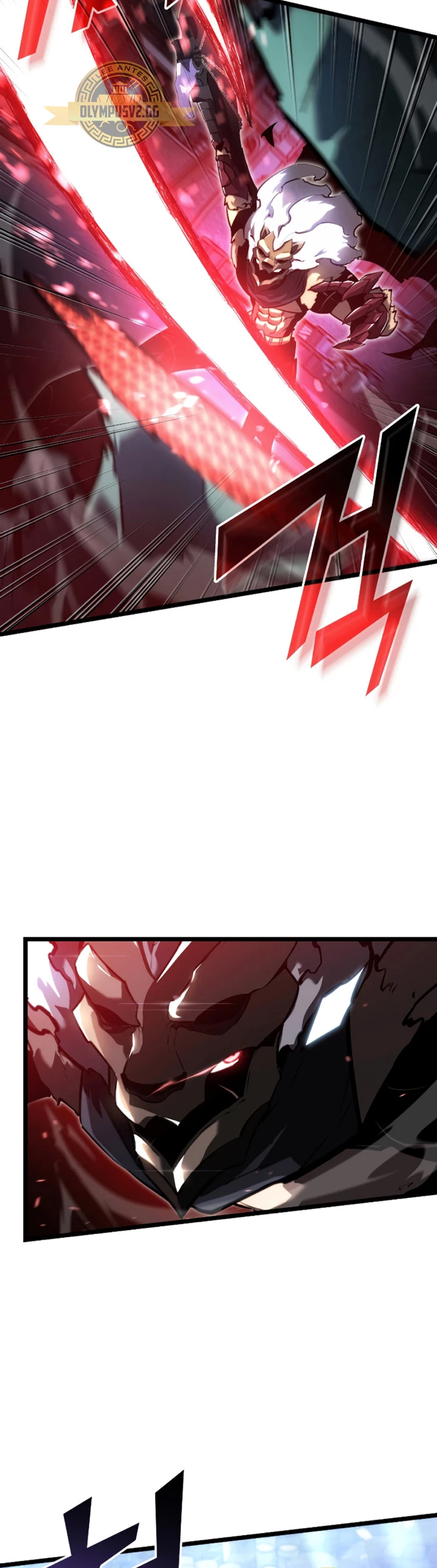 Regreso del ranker de clase SSS > Capitulo 83 > Page 81