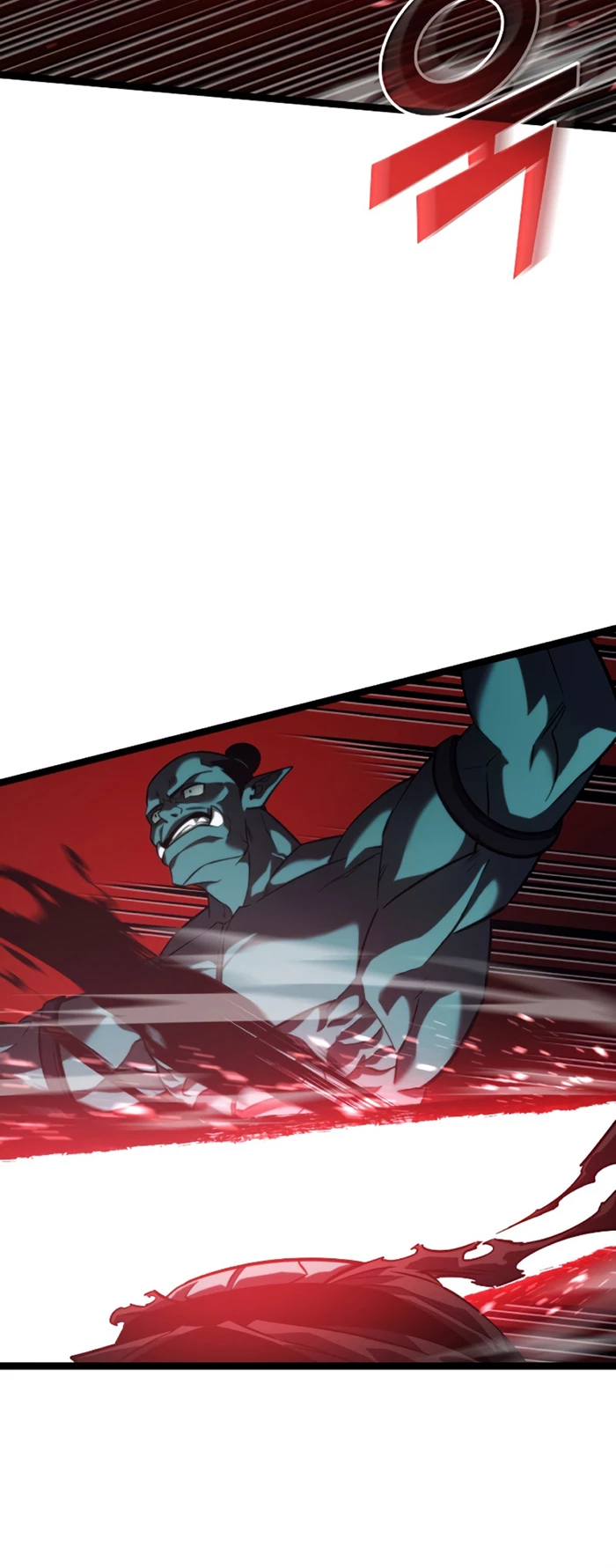 Regreso del ranker de clase SSS > Capitulo 83 > Page 131