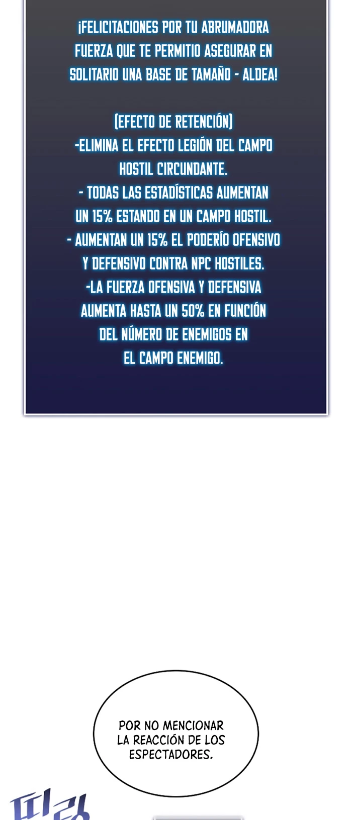 Regreso del ranker de clase SSS > Capitulo 83 > Page 301