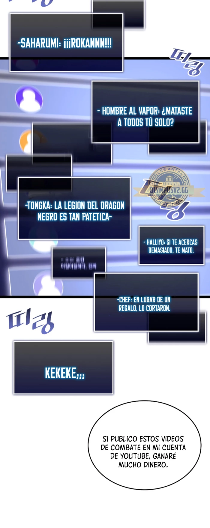 Regreso del ranker de clase SSS > Capitulo 83 > Page 311