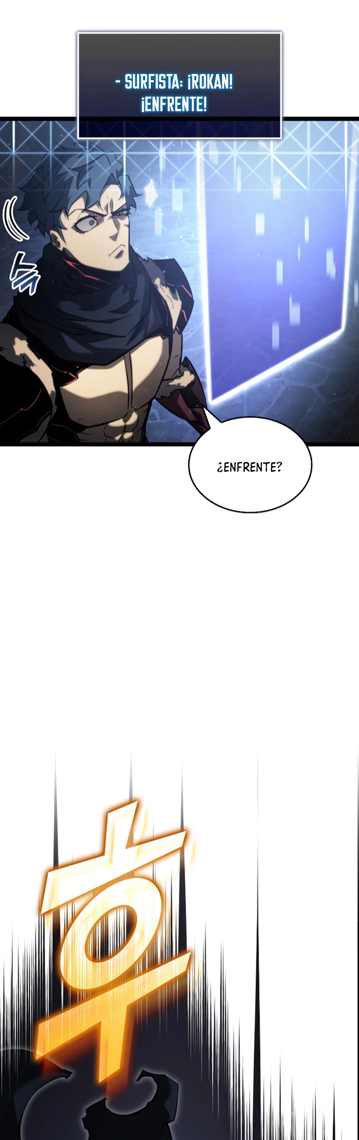 Regreso del ranker de clase SSS > Capitulo 83 > Page 331