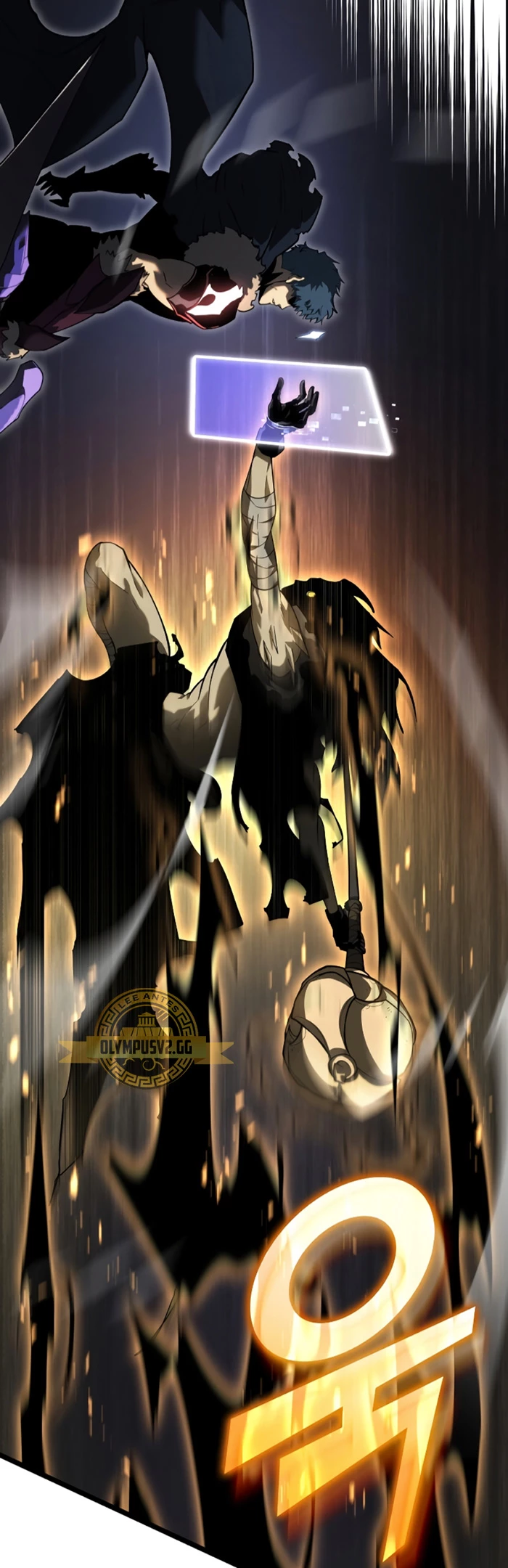 Regreso del ranker de clase SSS > Capitulo 83 > Page 341