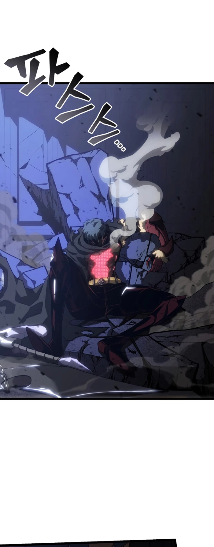 Regreso del ranker de clase SSS > Capitulo 83 > Page 371