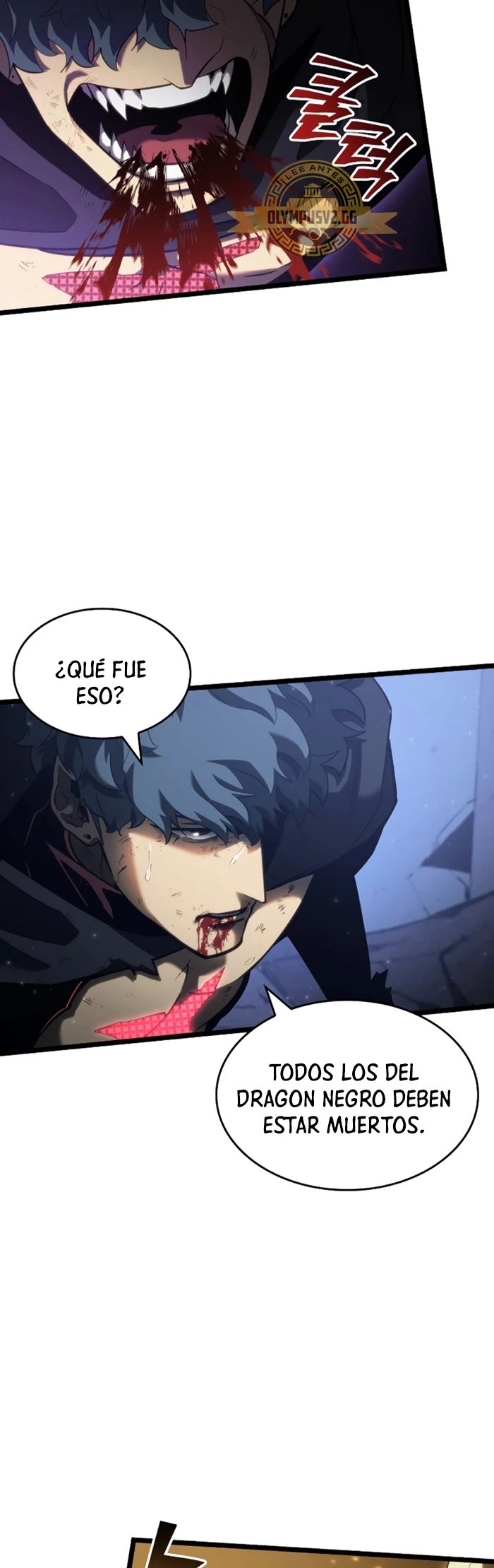 Regreso del ranker de clase SSS > Capitulo 83 > Page 381